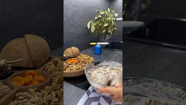 Кулинарное Вдохновение