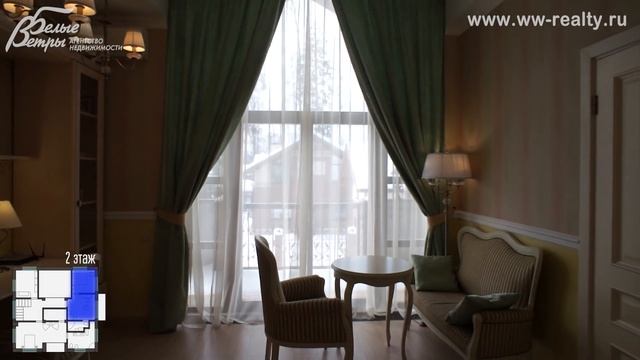 Дом класса "люкс" в Антоновке по авторскому проекту с бассейном и спа смотреть онлайн