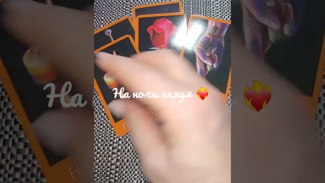 ВАУ! ??#shorts смотреть онлайн