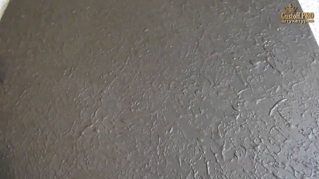 Эффектная ШПАКЛЕВКА - 3 ТЕХНИКИ Элементарно! Перчатки, шпатель, валик.Spectacular PUTTY/3 TECHNOLOG смотреть онлайн