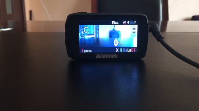 Прошивка видеорегистратора MARUBOX M600R смотреть онлайн