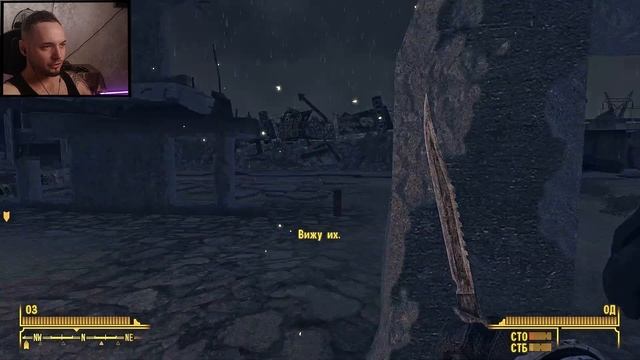 Fallout New Vegas Extended Edition 2022  / прохождение часть #27 Справедливость Нью Вегаса и всякое