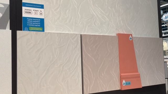 Строительные Ремесленники