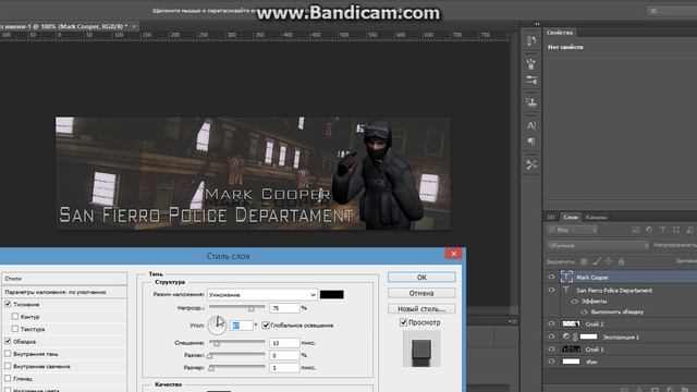 Как создать подпись на форум? Легко смотреть онлайн