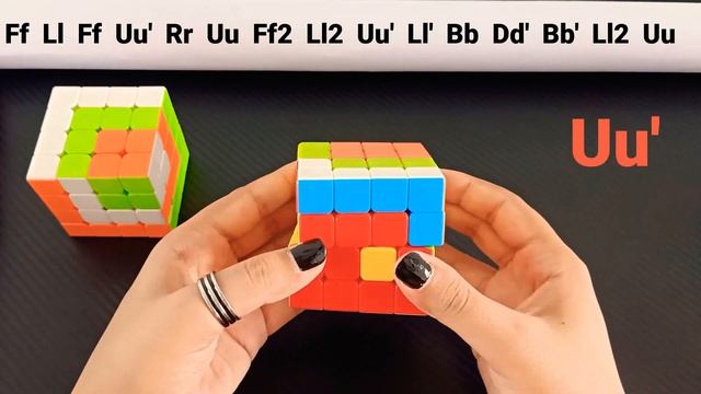 4x4 Rubik's Cube Patterns | Cube in a Cube Pattern with Algorithms смотреть онлайн