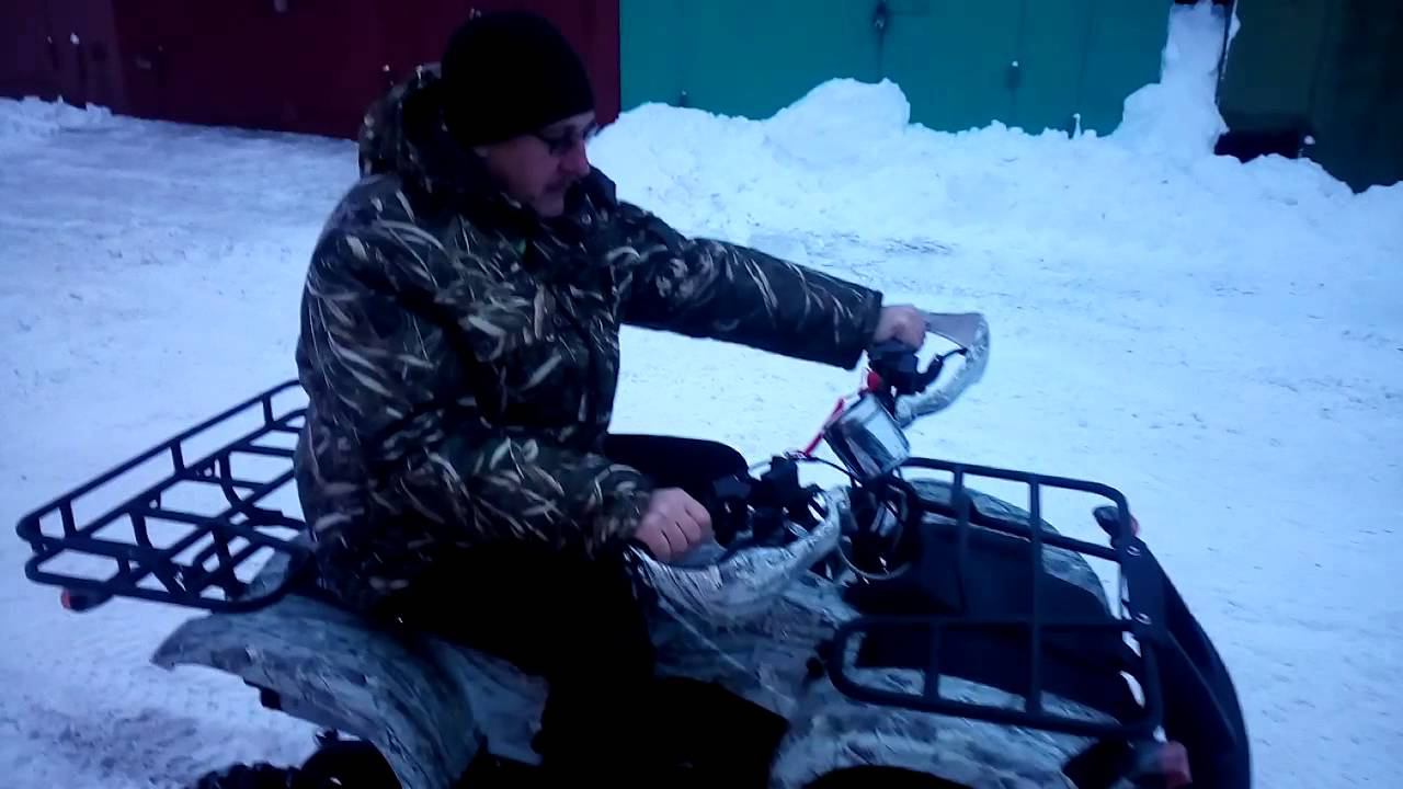 Авантис Хантер 200 смотреть онлайн