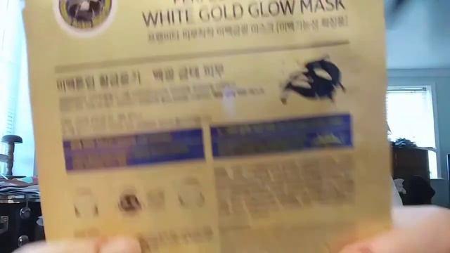 Facetory March 2018-My First Box! смотреть онлайн