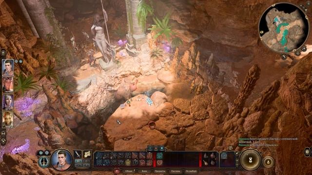 Baldur's Gate 3 - Как открыть сундук Селунэ в логове медвесыча. смотреть онлайн