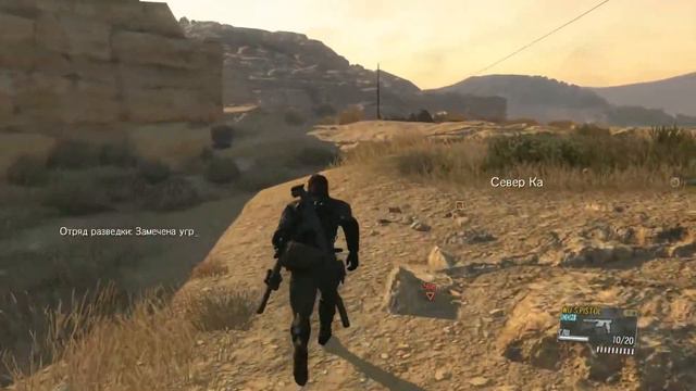 Metal gear solid 5 the phantom pain прохождение часть 36 смотреть онлайн