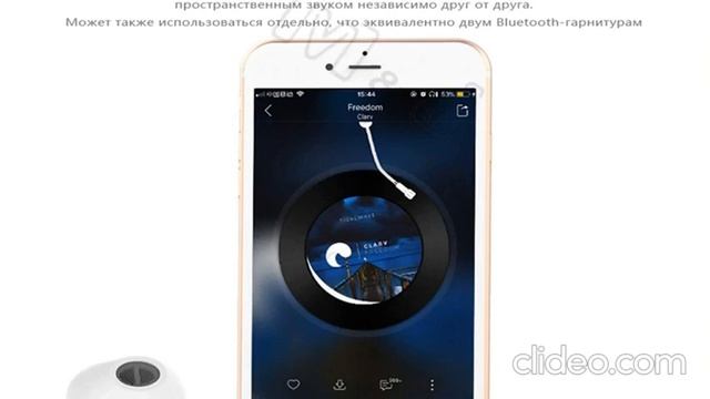 ?Беспроводные Наушники TWS ? СКИДКА 20% ? УСПЕЙ ЗАБРАТЬ смотреть онлайн