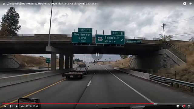 МосквА ,НастЬ! - в смысле , Виталий Владимирович? - так случилось, Аделина АльмировнА! 2023 06 04 смотреть онлайн