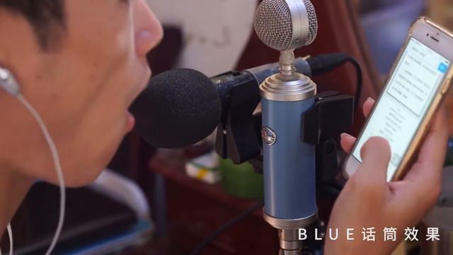BULE Bluebird VS HTT N84(Microphone Human Voice Quality Contrast Test) смотреть онлайн