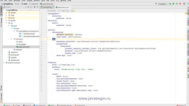 5 Настройка проекта Spring Boot смотреть онлайн