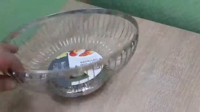 Корзина для хлеба овальная APS 24.5*18 см стальная арт 12593 смотреть онлайн