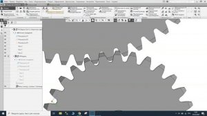 КОМПАС-3D. Сопряжение вращение-вращение