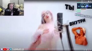 Егор Крид Смотрит   Мэйби Бэйби — Instasamka DISS! Реакция Егор Крида НА Мэйби Бейби