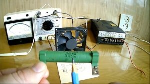 КАК ВКЛЮЧИТЬ КОМПЬЮТЕРНЫЙ КУЛЛЕР В РОЗЕТКУ 220 ВОЛЬТ