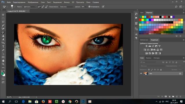 Как сменить цвет глаз в Photoshop смотреть онлайн