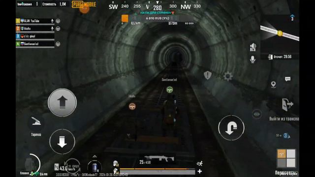 🔥ПУШИМ ТОП РЕГИОНА УЗБЕКИСТАНА ДЕНЬ 13😱БУСТ METRO ROYAL😱СТРИМ METRO ROYAL смотреть онлайн