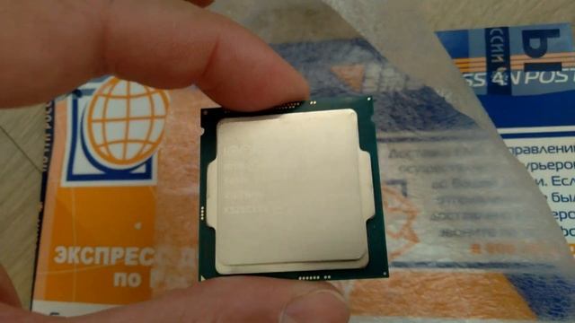 Короткий обзор на процессор Intel Core I3-4160