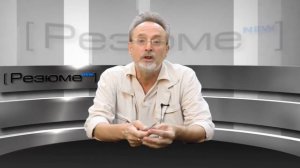 С ШИРОКО ЗАКРЫТЫМИ ГЛАЗАМИ