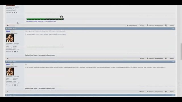 обзор на sayonarboy и Вавка смотреть онлайн