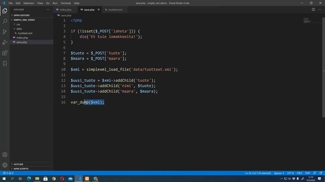 PHP ja SimpleXML 2 смотреть онлайн
