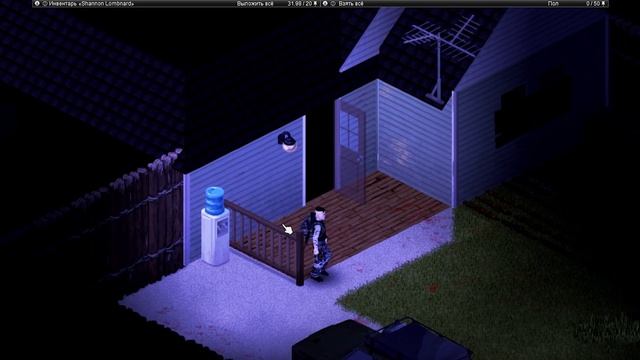 Project Zomboid - Генератор | Долгосрочное выживание #2 смотреть онлайн