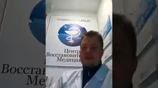 #сольплюсотзыв смотреть онлайн