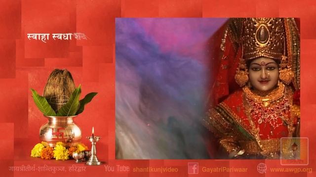 Gayatri Mata Aarti | गायत्री माता आरती - माँ गायत्री आरती | गायत्री तीर्थ शान्तिकुञ्ज, हरिद्वार смотреть онлайн