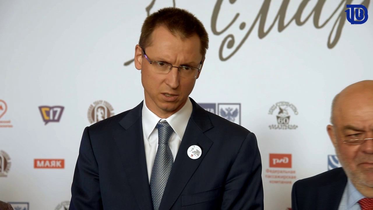 «Поезд Маршака» родом из Твери смотреть онлайн