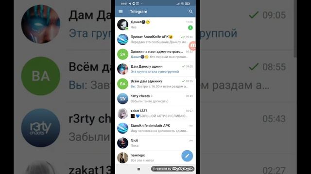 КАК СКАЧАТЬ ИГРУ Til+Mornings+Light+RUS+1