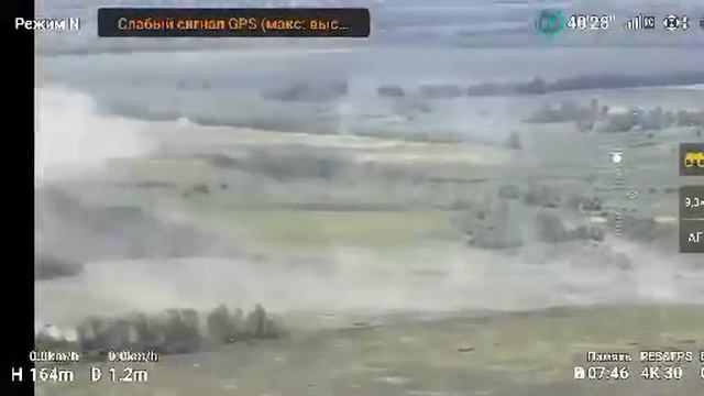 29 июля 2023 г. смотреть онлайн