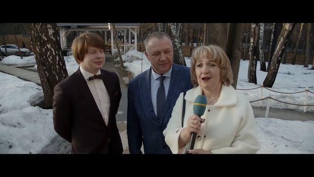 Интервью#113 (26.03.2021 года - Свадьба Кати и Кости). Лесной берег. Ведущий Москва смотреть онлайн