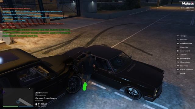 GTA 5 Majestic-RP смотреть онлайн