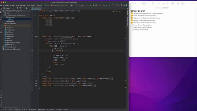 Linear Search Algorithm in Java Arrays Complete Tutorial смотреть онлайн