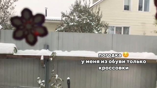 набила татуировку как у гонфладда (не сказав родителям) смотреть онлайн