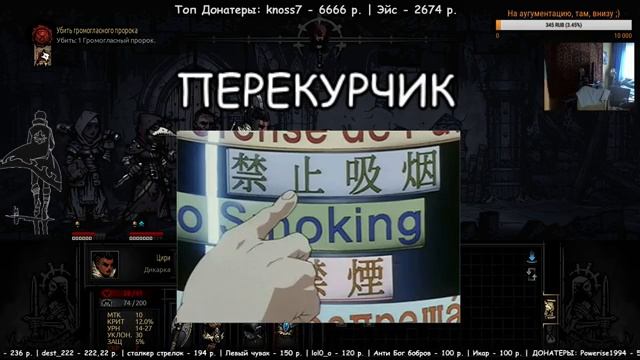 [Стрим] Darkest Dungeon # 42. Темень-шмемень смотреть онлайн