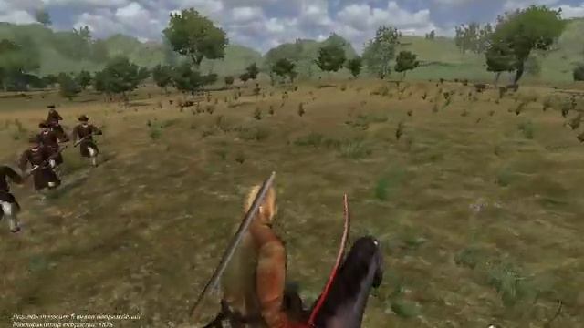 Прохождение игры Mount And Blade.Огнём и мечом - Великие битвы часть 1 смотреть онлайн