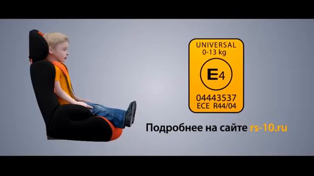 Ролик Кресла смотреть онлайн