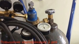 Новый кислородный редуктор СССР-Интрига? Меняю все редуктора! Почему?