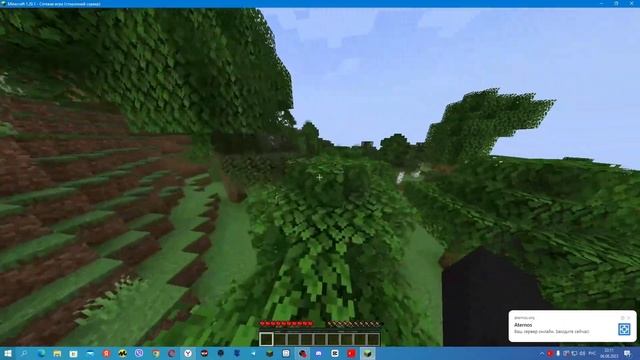 КАК ИГРАТЬ С ДРУГОМ ПО СЕТИ В МАЙНКРАФТ! (2 способа) смотреть онлайн