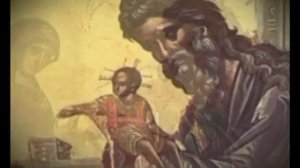 Сретение Господне