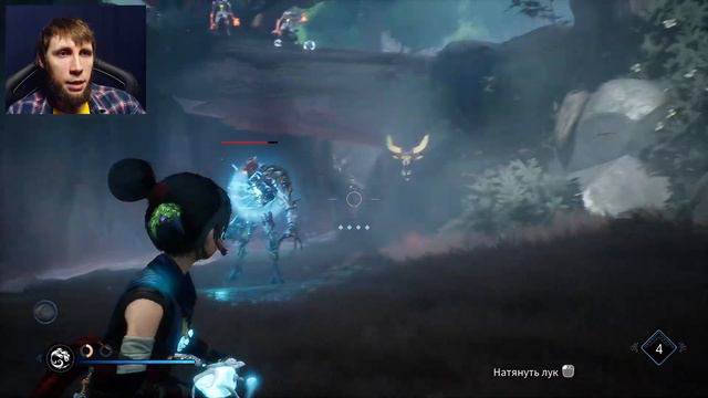 Kena: Bridge of Spirits steam версия - Бои на время 3 смотреть онлайн