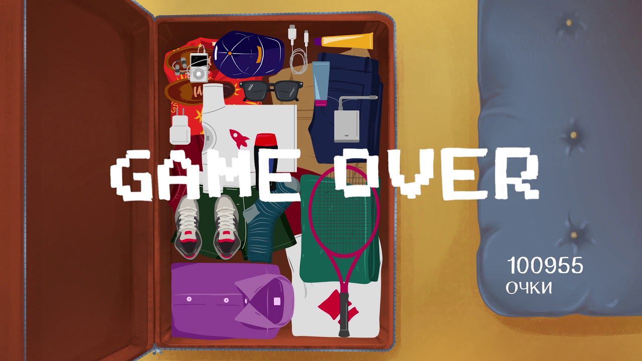 Советы путешественникам.1 серия. Собираем чемодан смотреть онлайн