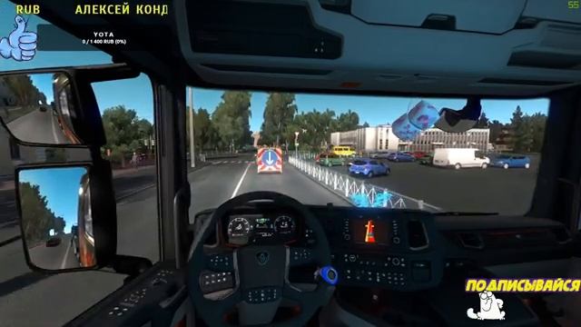 Euro Truck Simulator 2, 1.37, Promods 2.46 + RusMap + Southern Region , gamepad Xbox360. live. смотреть онлайн