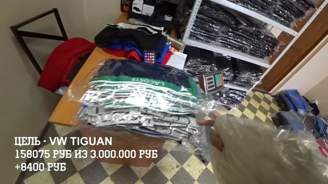 ПРОДАЛ СТУЛ И ИНКУБАТОР С ALIEXPRESS. ПЛИТУ С МАГАЗИНА СВЕТОФОР. ПРОДАЛ БРЕНДОВЫЕ ТРУСЫ С ТЯК МОСКВ смотреть онлайн