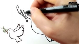 РИСУНОК НА 9 МАЯ, ДЕНЬ ПОБЕДЫ, Голубь мира поэтапно