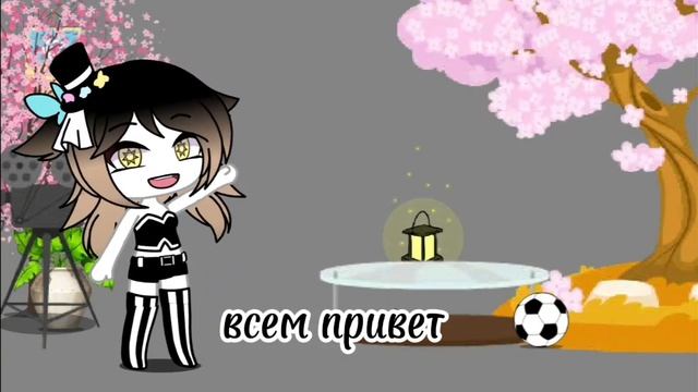 я создала группу в Вацапе ссылка в закреп.комм смотреть онлайн