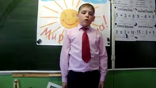 Д. Михайлова «Я рисую слово мир» смотреть онлайн